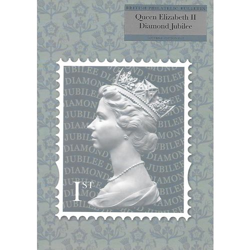 British Philatelic Bulletin (Vol. 49 No. 11, July 2012)