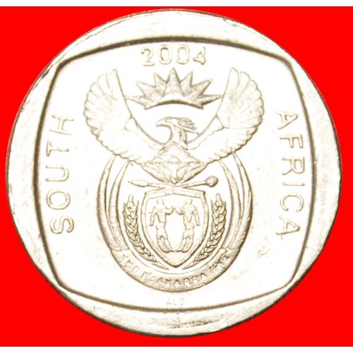 FREEDOM: SOUTH AFRICA ★ 2 RANDS 1994—2004! LOW START ★ NO RESERVE!