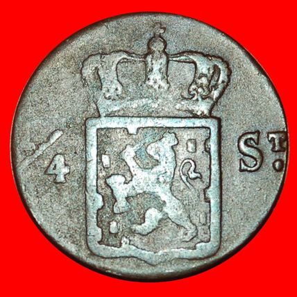 2 SOLD LION (1822-1836): NETHERLANDS EAST INDIES ★ 1/4 STUIVER 1826!★NO RESERVE