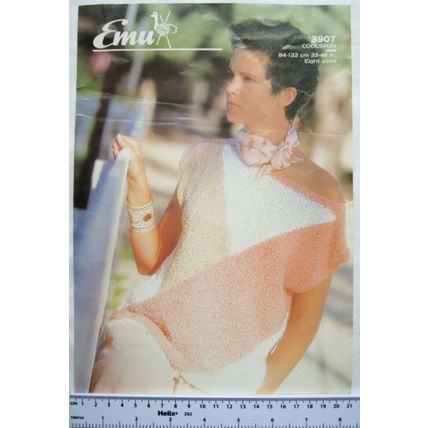 Vintage: Emu 3907 3-colour top Coolspun