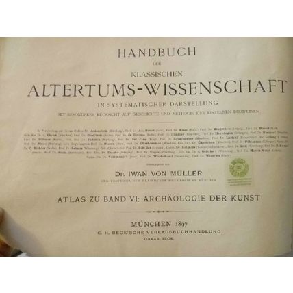 1897 HANDBUCH DER KLASSICHEN ALTERTUMS WISSENCHAFT MANUAL of CLASSICAL ANTIQUITY