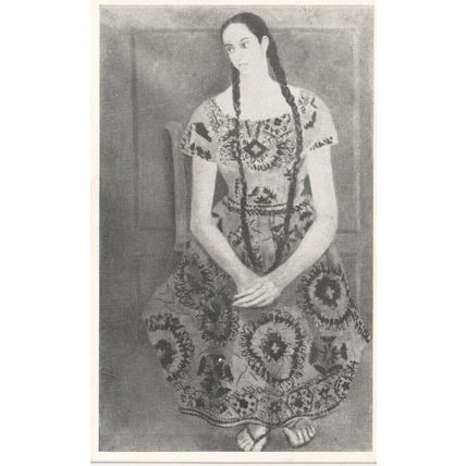 Unused Art Postcard - Portrait Of Mrs. S.B. Dissanayake - by Ivan Peries
