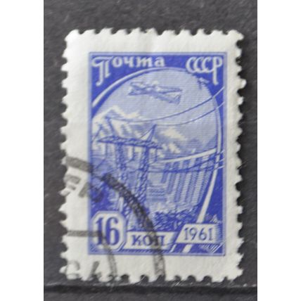 russia 1961 SG 2530 USED