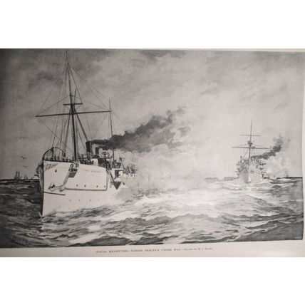 Harper's Weekly April 22, 1893 - Naval maneuvers; Circus; French cavalry;Artists