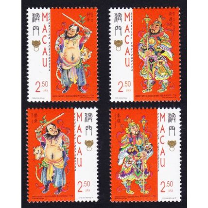 Macao Macau Door Gods Legends and Myths 4th series 4v 1997 MNH SG#994-997