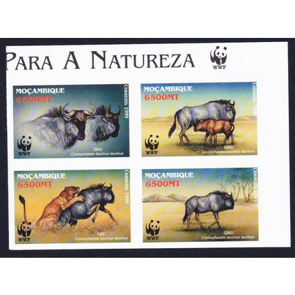 Mozambique WWF Blue Wildebeest T2 Imperf Block of 4 WWF Logo 2000 MNH