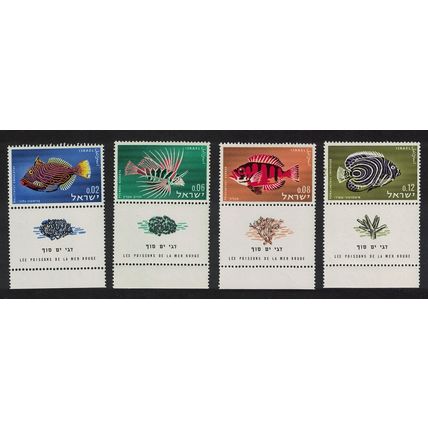 Israel Red Sea Fish 4v Tabs T2 1963 MNH SG#265-268 MI#291-294 Sc#246-249