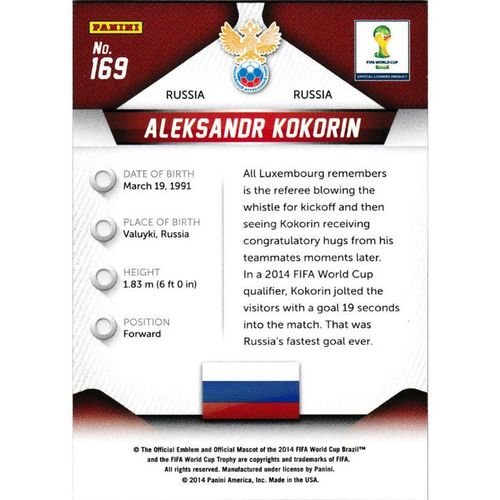 2014 Panini Prizm World Cup - #169 - Aleksandr Kokorin