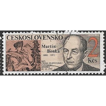 1991 Michel 3108 - #2 fine used (o)
