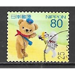 Japan ( Japon ) N° 6325 YVERT OBLITERE ( USED )