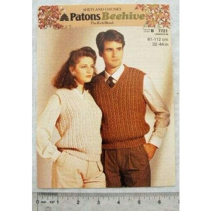 1984 Patons 7721 his & hers motif textured slipover, chunky