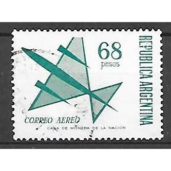 Argentina N° PA 120 YVERT OBLITERE ( USED )