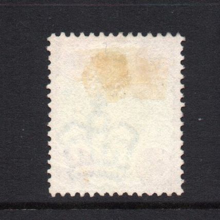 Victoria- 1887-92 - 4d Green & Purple-Brown (sg205) Used #1