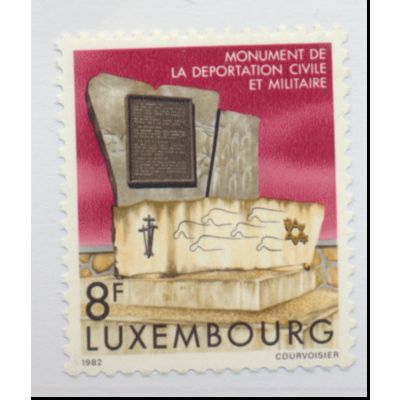 Luxembourg Stamp Scott #682, Mint Never Hinged