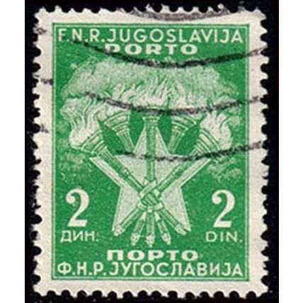 Yugoslavia 1951 Postage Due 2D Used. Stamp Torches and Star