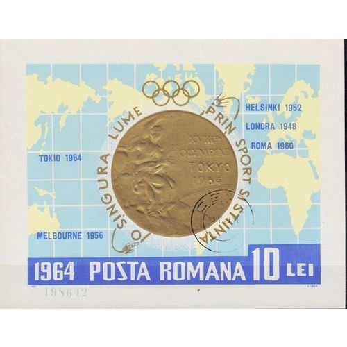 RUMÄNIEN ROMANIA [1964] MiNr 2345 Block 059 ( O/used ) Olympiade