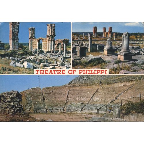 Greece Postcard 1977 - Cavala - Ancient Theatre of Philippi