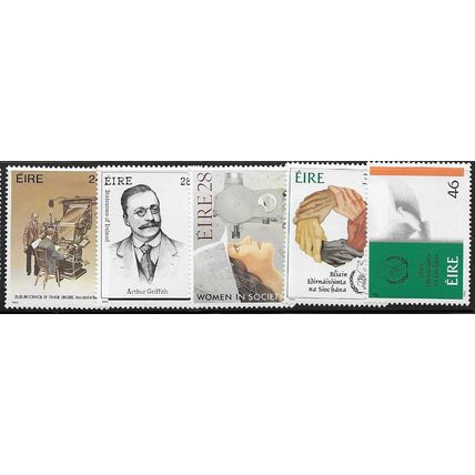1986 SG 646/650 - MNH (**)