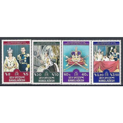 Bangladesh N° 116/19 YVERT NEUF ** ( MNH )
