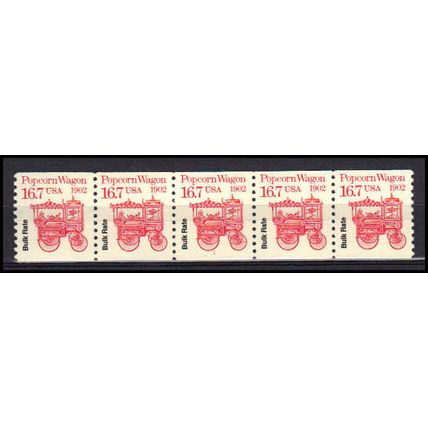 2261 16.7c Popcorn Wagon Very Fine MNH Dry Gum PNC 1/5 X3319