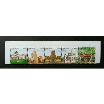 Malaysia Places Of Worship 2016 Mosque Temple Church setenant stamp MNH unissued