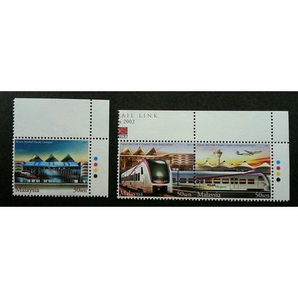 Express Rail Link Malaysia 2002 Locomotive Train (stamp color) MNH