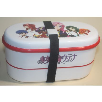 2016 Lootcrate Exclusive Revolutionary Girl Utena Bento Lunch Box