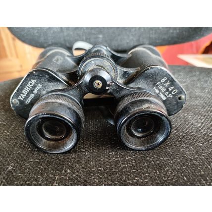 Vintage, Yashica Compact Binoculars, Coated Optics, 8X40, Field 6.5° - Japanese