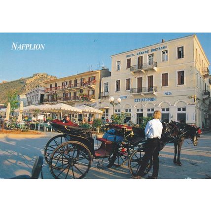Nafplion Greece Postcard posted crease