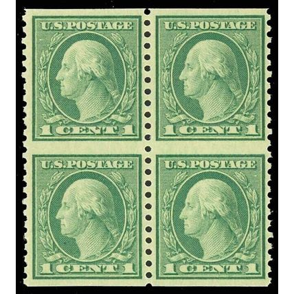 538a, Mint NH VF Block of four Imperforate between - Cat $275.00 Stuart Katz
