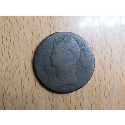 France Mint ALan 5 Centimes Coin