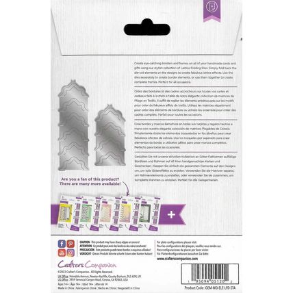 Crafter's Companion. Gemini. Star Die Set. Die Cutting Cardmaking Scrapbooking
