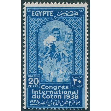 Egypt 1938 20m bright blue Cotton Congress SG268 unused
