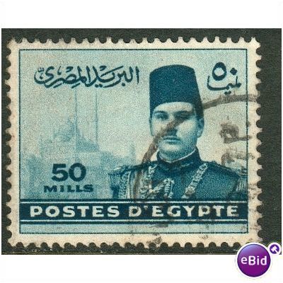 Egypt stamps 1939 - SG 279 - King Farouk & Pyramids 50 mills - used