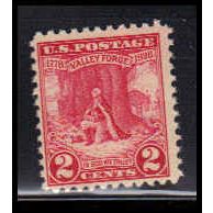 645 2c Valley Forge Barely Clears MNH O1297