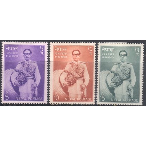 Nepal 1963 - SG180/82 - King Mahendra 44th Birthday (set) - MH