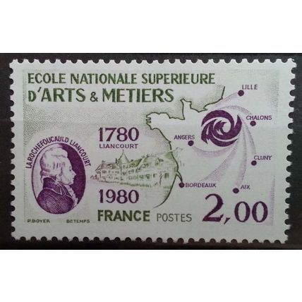 FRANCE: 1980 Bicen. of National Technical High School: SG2368 MNH