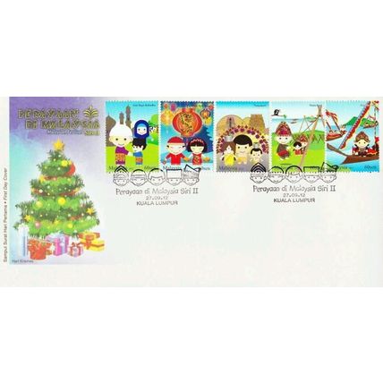Malaysia Festivals II 2012 Costumes Chinese Indian (FDC) *glitter *unusual