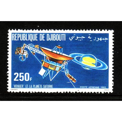 DJIBOUTI 1980 250F SPACE EXPLORATION SG 801 U/M MINT