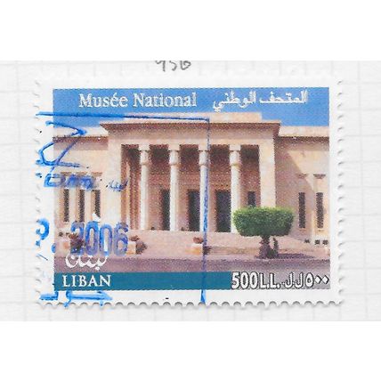 LEBANON 2006 NATIONAL MUSEUM 500LL USED