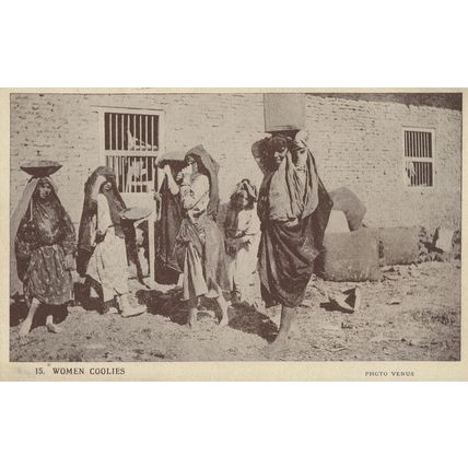 Indian Woman Women Coolies Lifted Please Read RARE
