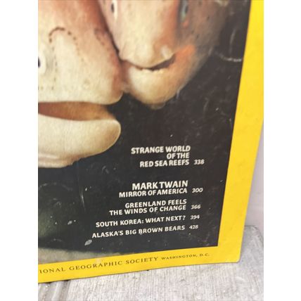 National Geographic Magazine September 1975 Red Sea Reefs - Vintage Collectable