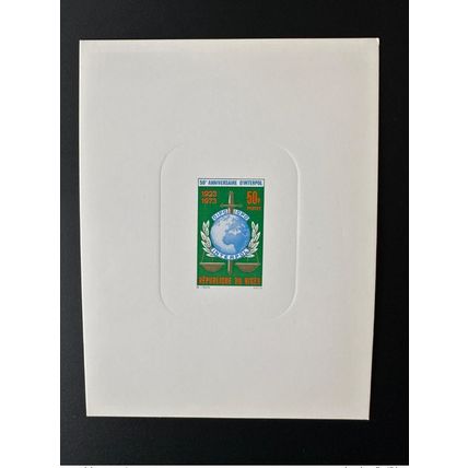 Niger 1973 Mi. 369 Epreuve De Luxe OIPC ICPO Interpol 1923 50e anniversaire