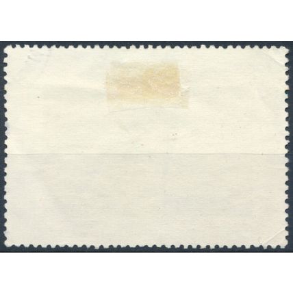 Martyrs' Day - Afghanistan 1979 - F H - MiNr 1228