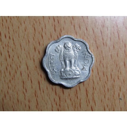 India 1967 2 Paise Coin