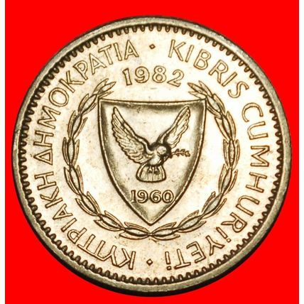 Ⰶ GREAT BRITAIN 1963-1982:CYPRUS★25 MILS 1982 CEDAR LEBANON★LOW START★NO RESERVE