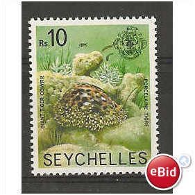 SG417A 10r Tiger Cowrie.Unmounted Mint.