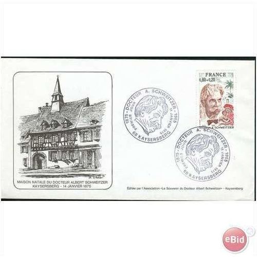 France FDC 1975 - SG 2061 - Birth Centenary of Doctor A. Schweitzer - (mint)