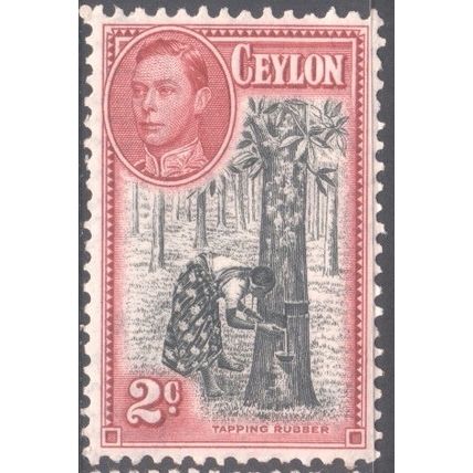 Ceylon 1938 - SG386b - 2c black & red - Tapping Rubber - unused