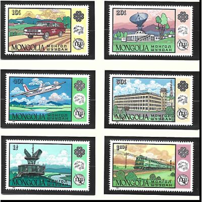 Mongolia Stamps Scott #1363 To 1368, Mint Never Hinged
